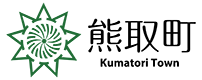 熊取町ロゴマーク